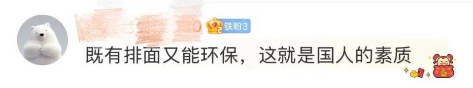 参加阅兵的8万只鸽子都是“借”的？气球都去哪儿了？