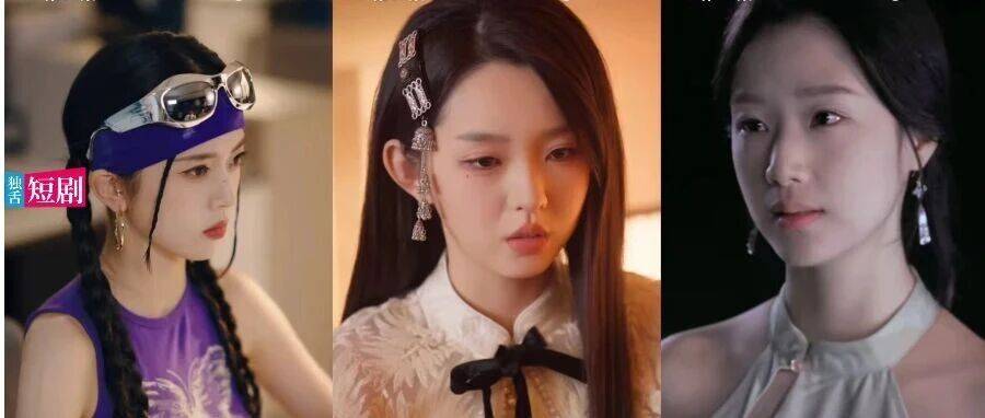 一周短剧:王小亿《驯野》夺冠,李柯以成“带剧女王”_宫斗剧_题材_季舒语