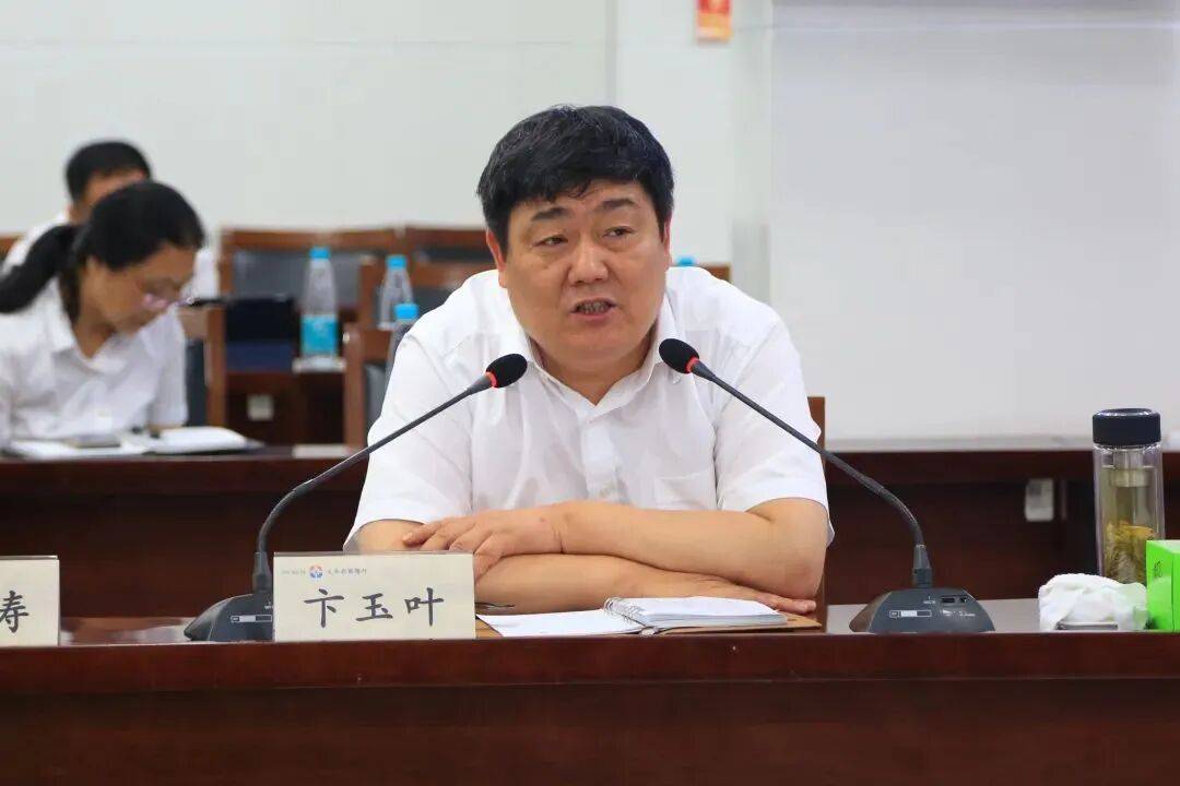 江苏两家农商行原董事长同日被查