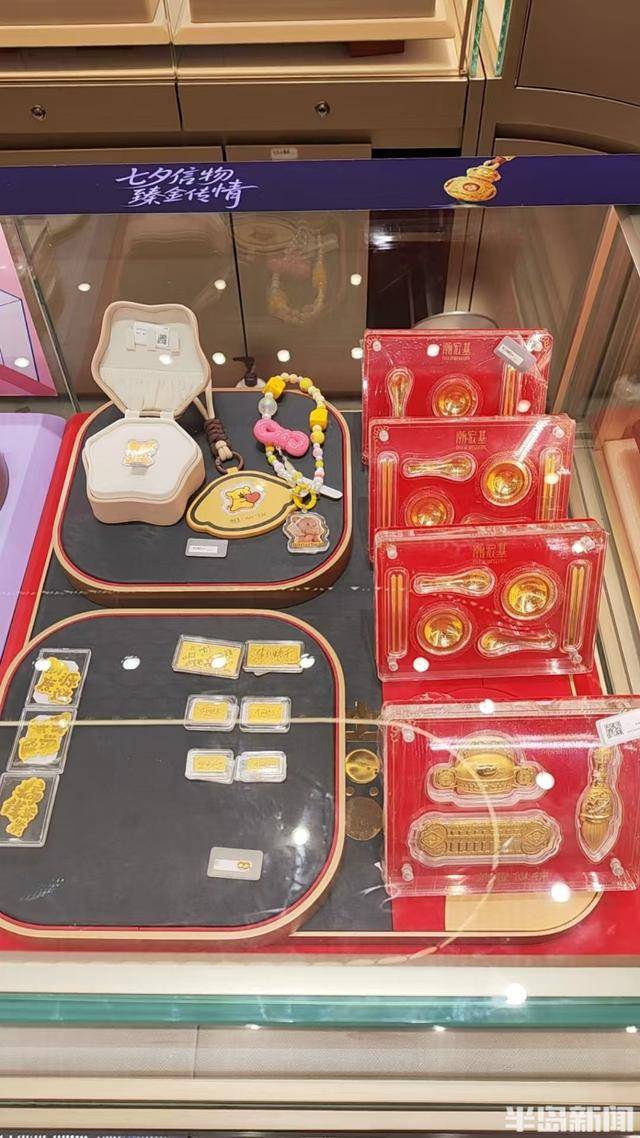 半岛调查｜金饰克价破千，为何“越涨越买”？