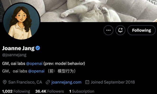 OpenAI重组GPT-5「灵魂」团队！亚裔女负责人遭调离，罕见自曝AI幻觉祸首
