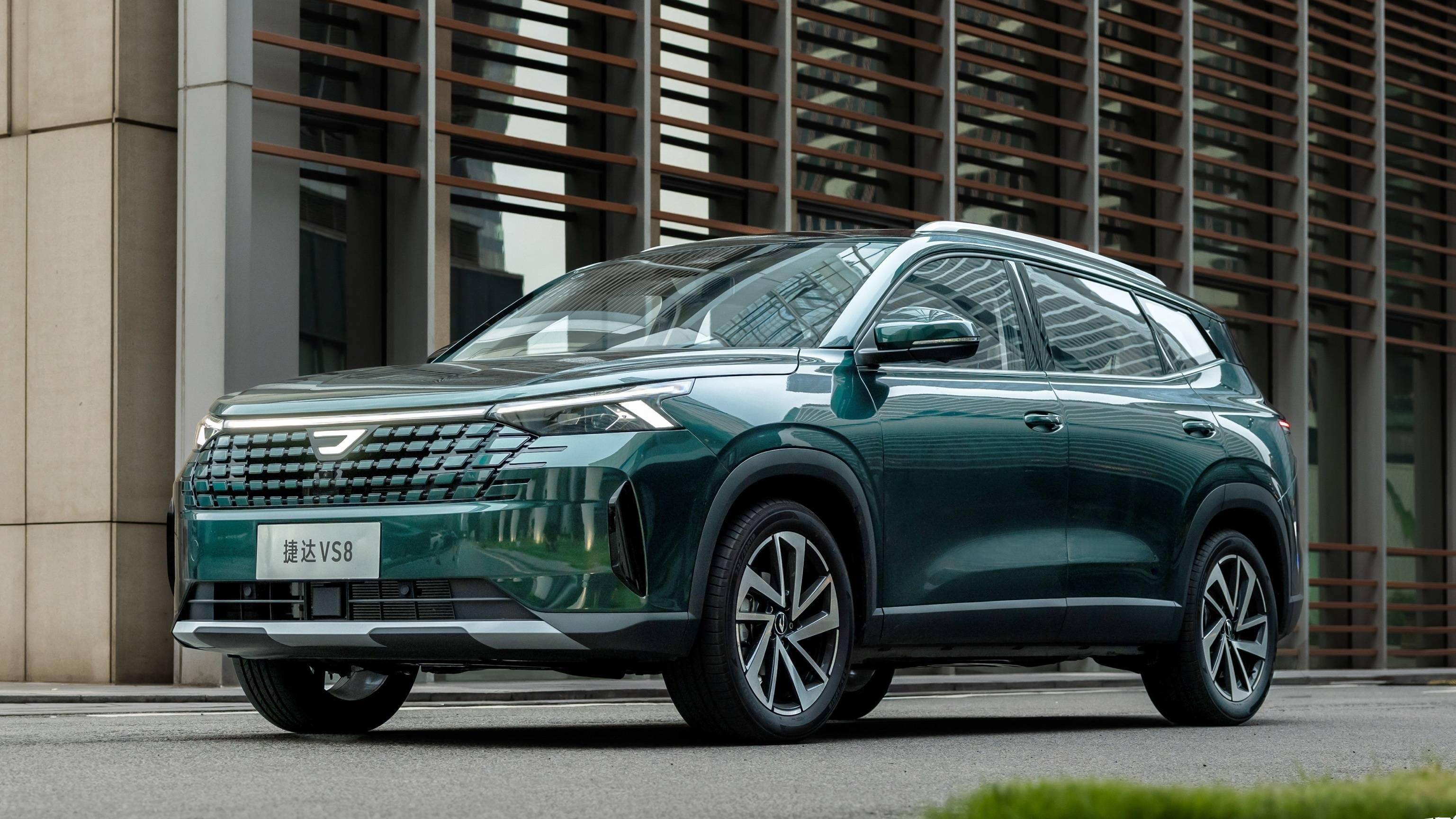 仅售9.59-10.99万 一汽-大众捷达VS8上市_搜狐汽车_搜狐网