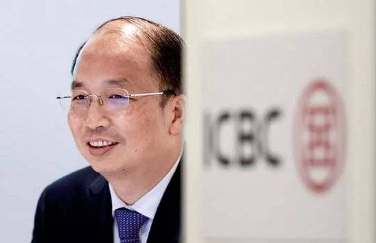 重磅官宣！易会满落马背后