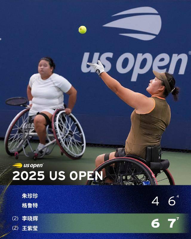 原创             中国骄傲！李晓辉王紫莹2-0夺美网轮椅女双冠军 今年大满贯3冠1亚