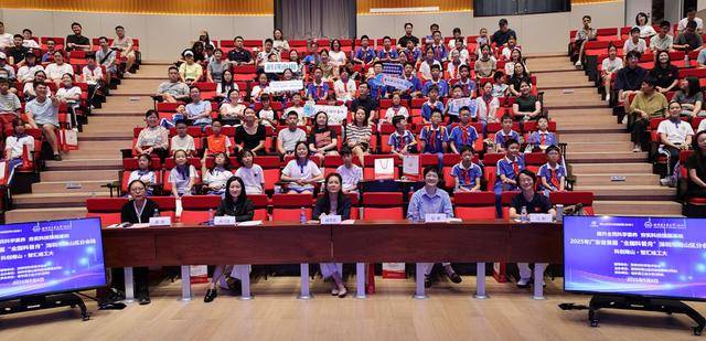 打造全民科普“大讲堂”，广东首届“全国科普月”南山分会场活动在哈工大深圳启幕