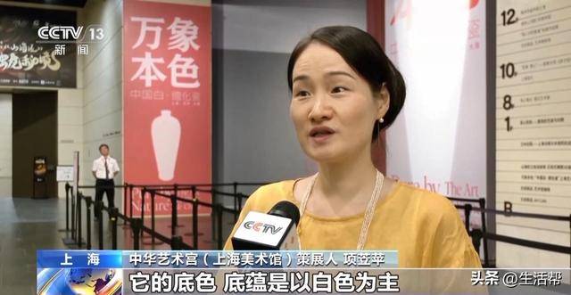 薄如纸、细如丝……瓷器还能这样玩？