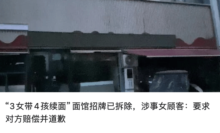 飞机滑跑时机舱外突然出现大片红光，起飞中断！确定为机械故障，厦航致歉