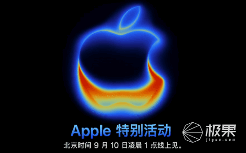 华为领军，围剿iPhone17！七大国产旗舰扎堆九月，谁能称王？