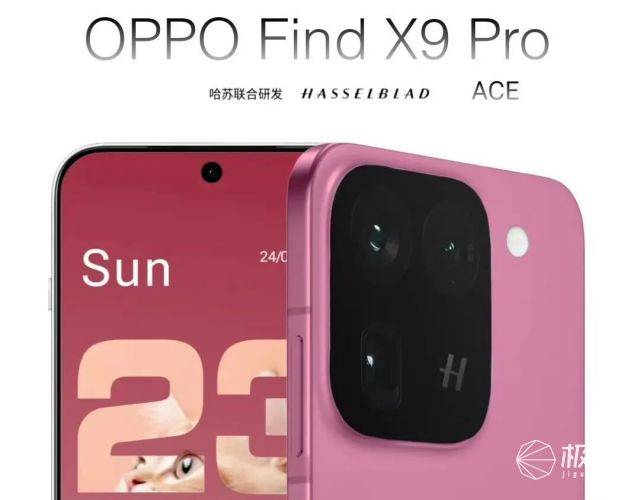 华为领军，围剿iPhone17！七大国产旗舰扎堆九月，谁能称王？