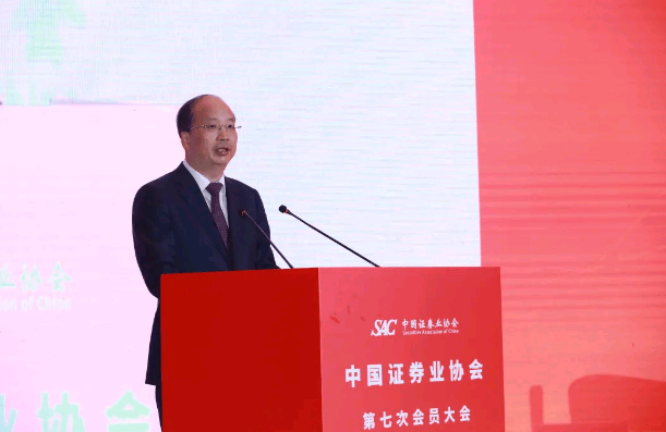 易会满落马背后：超80家光伏锂电企业上市，多家被立案调查