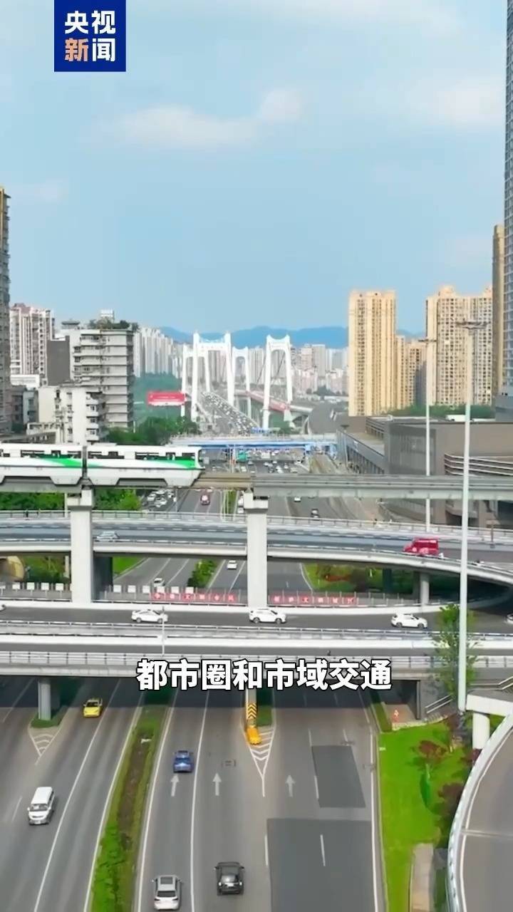 多地楼市新政密集落地 背后还有一个大信号