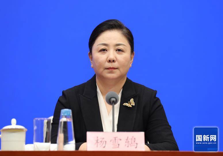 国家体育总局：加强对畸形“饭圈”文化治理