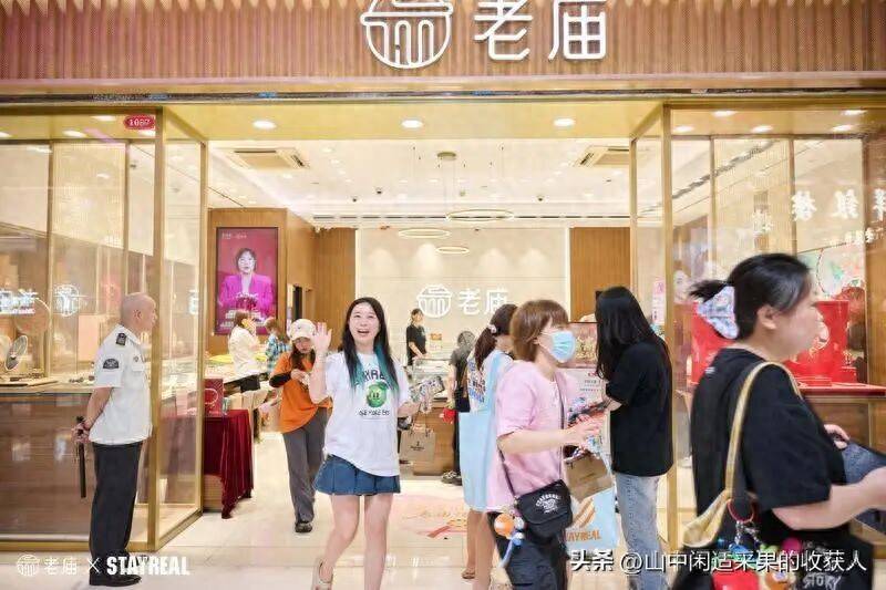 冲冲冲！“好运锦鲤兔”驾到这波联名让年轻人又忍不住去排队了