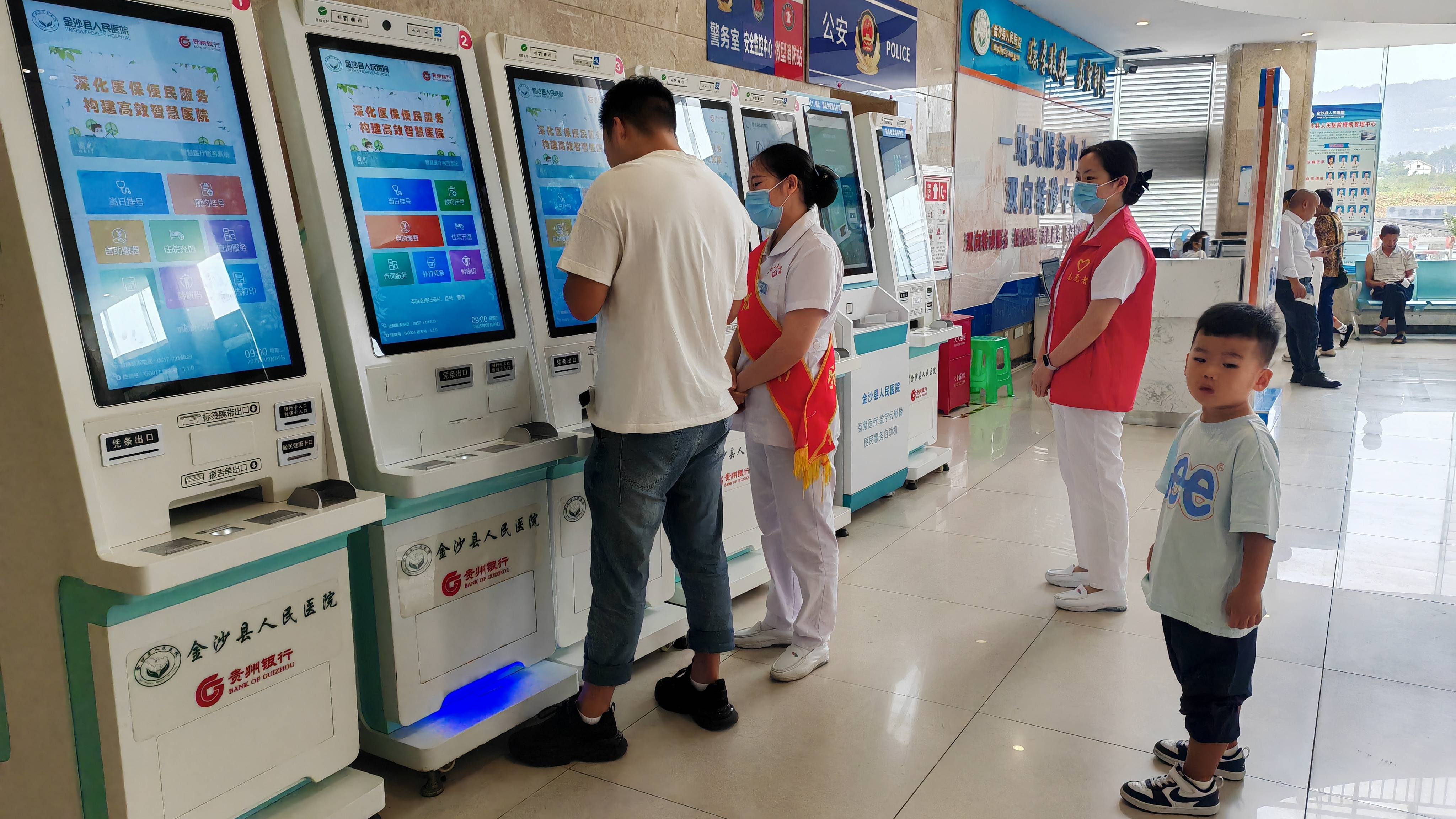 北京中医药大学第三附属医院医院排队代办挂号术后复诊、康复全程陪同，痊愈更快速的简单介绍