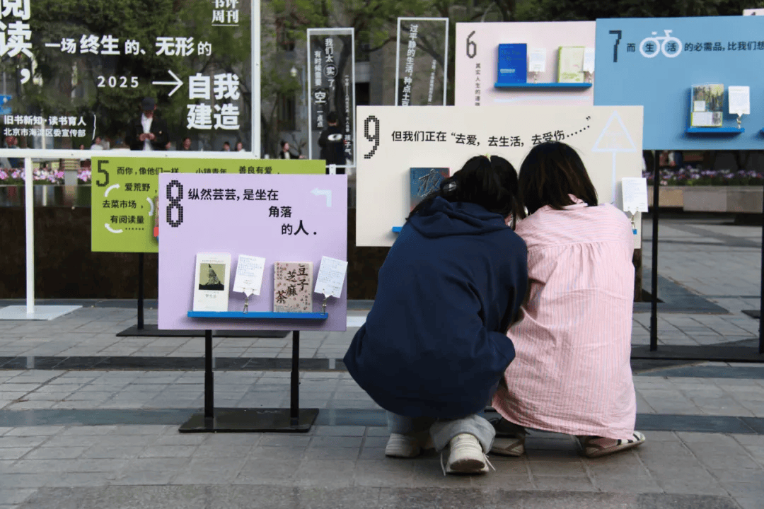 除了“情怀”和咖啡，实体书店还可以如何绝地反击？