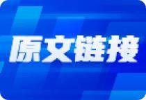 A股行情无忧，继续看多
