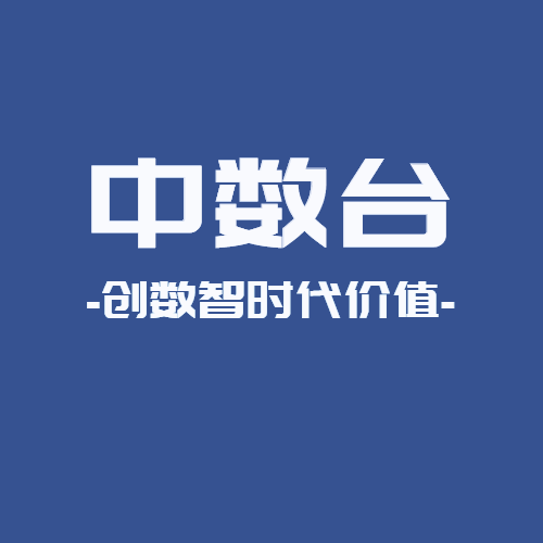 正式官宣丨「狼言星语/乐夏之夜」星光5号馆正式起航_旋律_说唱_演出