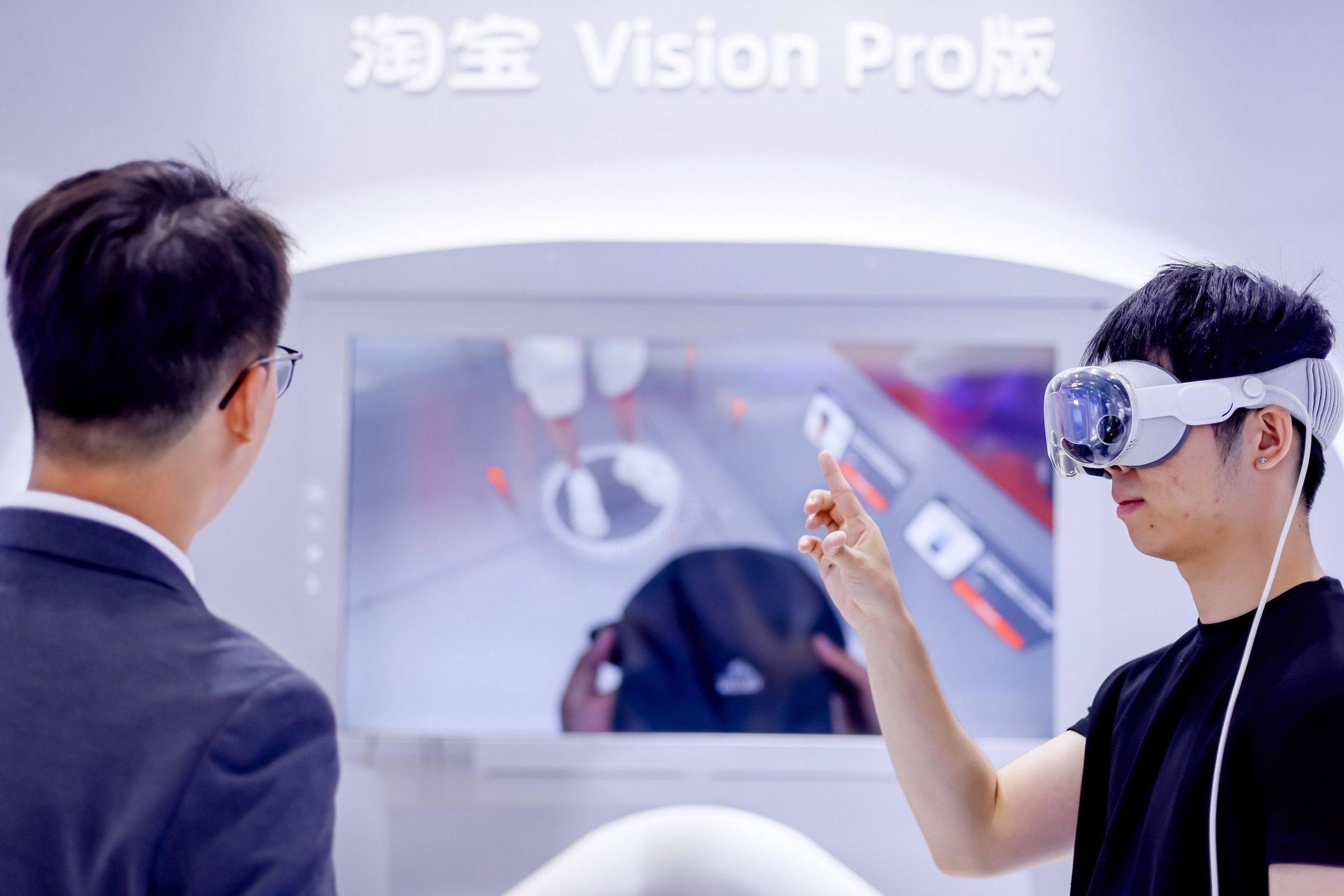 服贸会阿里展区：AI重塑服务形态，数字人、AI托管等推动商业全球化