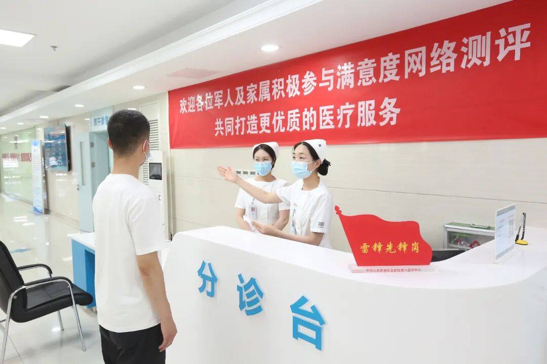 北京妇产医院、协助就诊代挂专家号，减少患者等待就医的时间的简单介绍