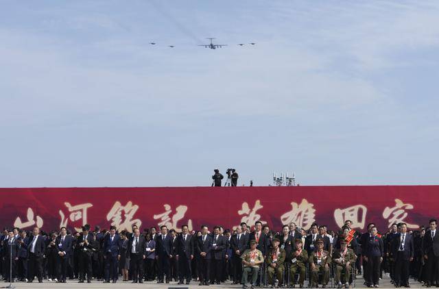 第十二批在韩中国人民志愿军烈士遗骸回国