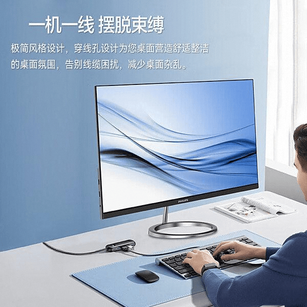 2025年装机攻略：6款高性价比台式整机推荐！家用办公全搞定，买台式整机什么牌子好？内附小霸王/长城/方正/联想/飞利浦/宏碁选购建议 ...