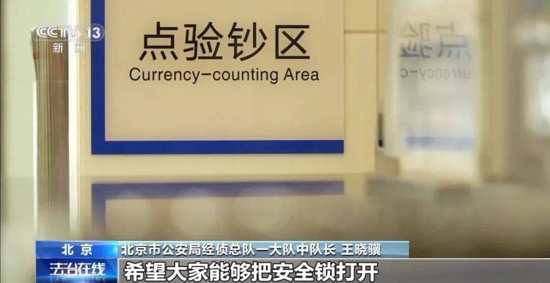 部分信用卡被盗刷，网友：已报警！浦发银行凌晨紧急公告