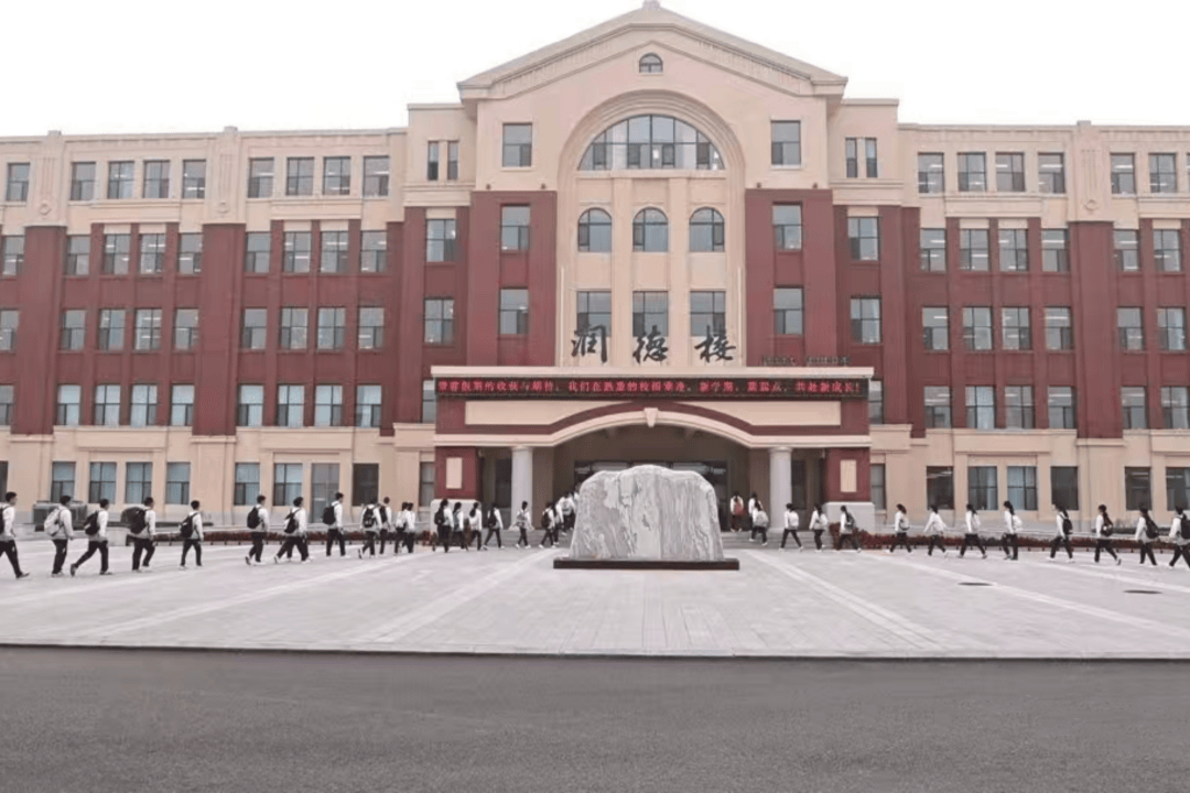 辽源五中获评"全国文明校园"!