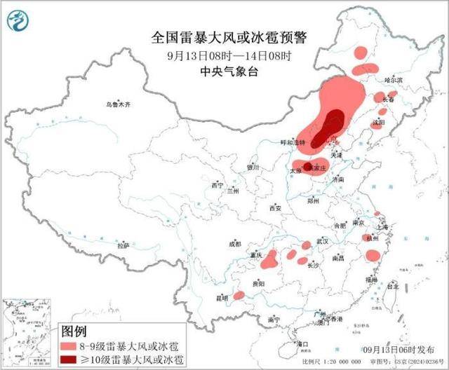 雷暴大风频发，下周山东中西部等地将迎强降雨