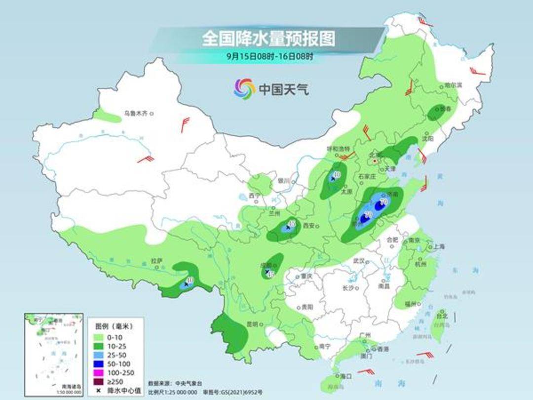 周末我国暴雨范围缩减 下周北方气温将大面积创下半年来新低