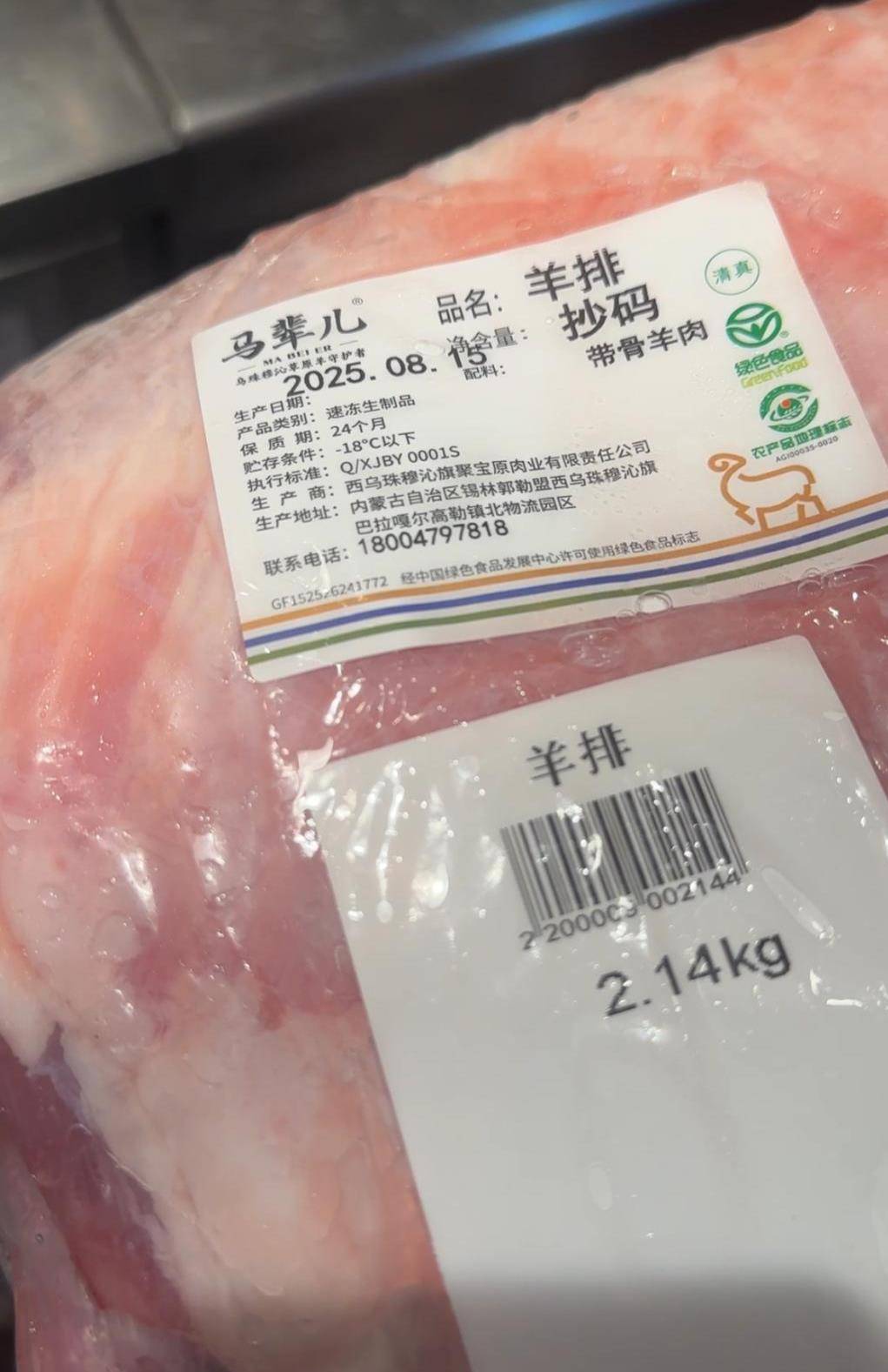 西贝开放后厨自证变“自曝”，输就输在没有与消费者共情