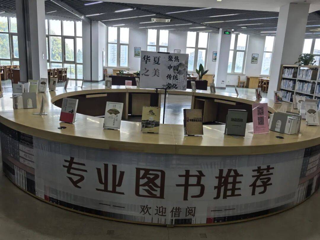 书架基础，书就不能基础（附借书攻略）