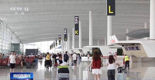 国庆假期临近 国内机票搜索热度增长超三成