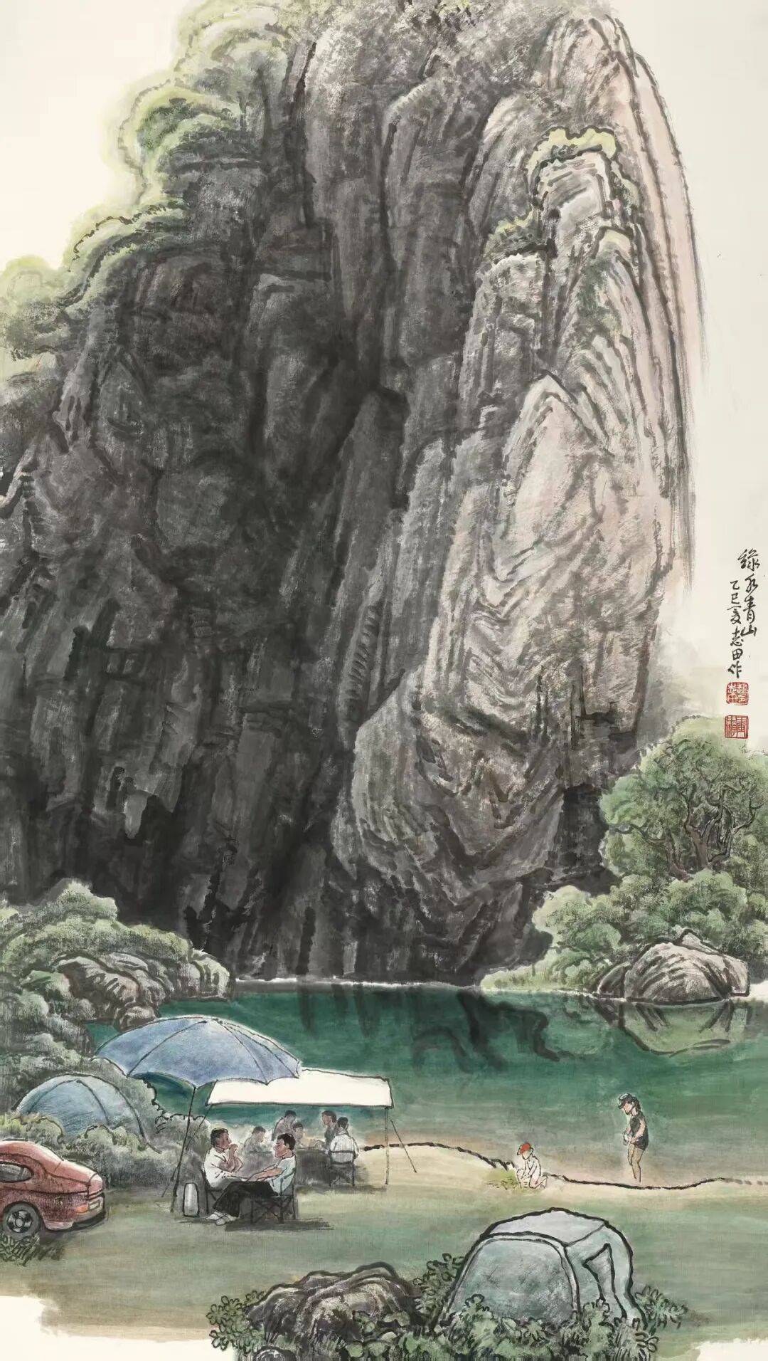 【5a电讯】采粲留韵