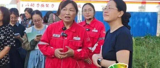 “我们的盛会”央媒走基层|中国青年网：刘丽：用匠心守护大庆油田的创新之光_一线_采油