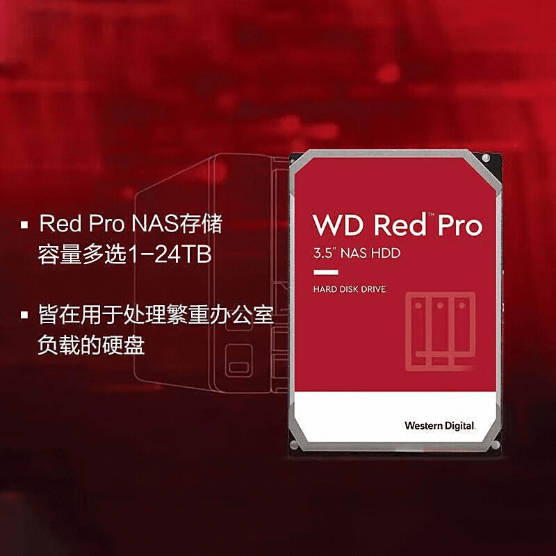 2025年NAS品牌排行榜10强：揭示领先存储方案的秘密_数据_用户_硬盘