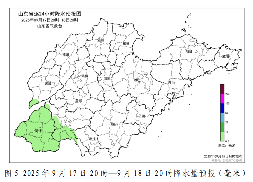 雷雨大风+山洪预警！11市有大雨到暴雨局部大暴雨
