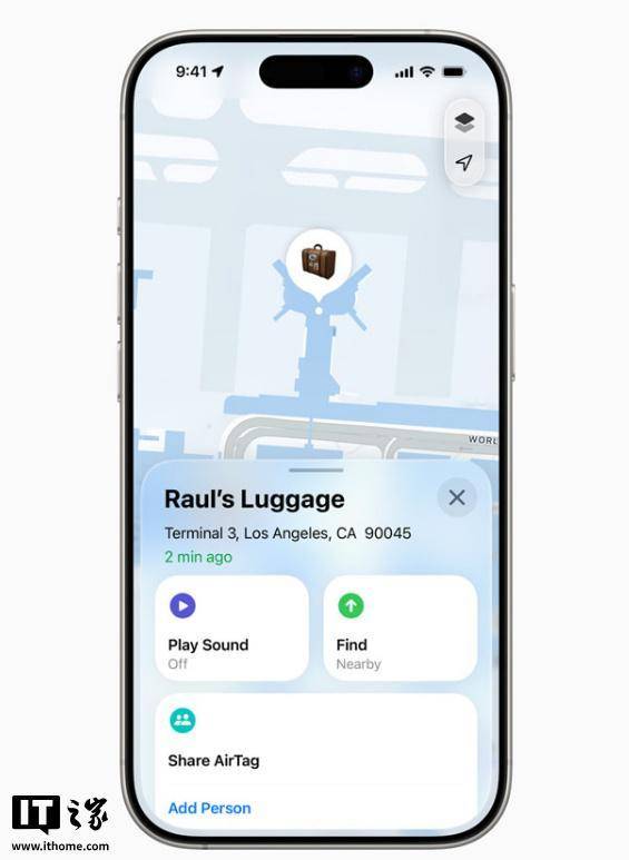 苹果 iOS 26 正式版推送：全新液态玻璃设计、AI 功能改进