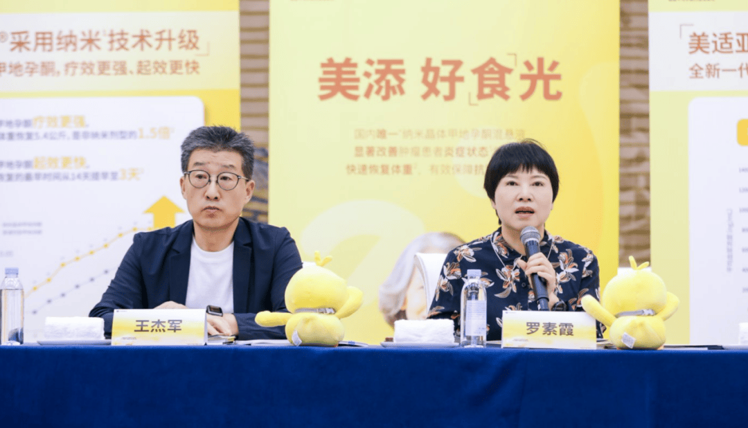 全景网