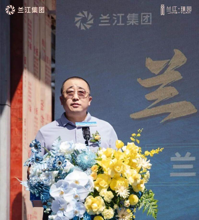 德信体育- 德信体育官网- APP下载兰江·璟园亮相深圳坪山 低密高拓户型成深东人居新选择