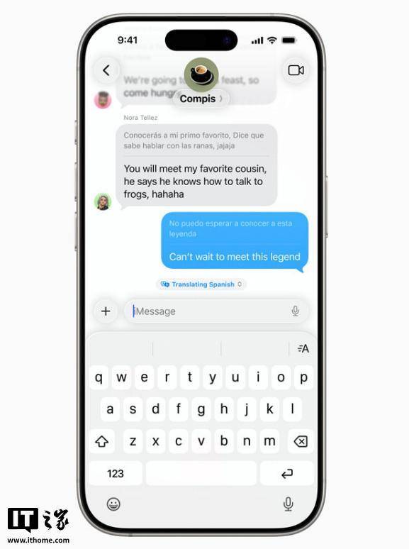 苹果 iOS 26 正式版推送：全新液态玻璃设计、AI 功能改进