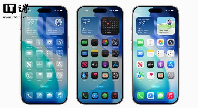 苹果 iOS 26 正式版推送：全新液态玻璃设计、AI 功能改进
