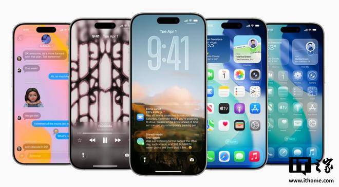 苹果 iOS 26 正式版推送：全新液态玻璃设计、AI 功能改进