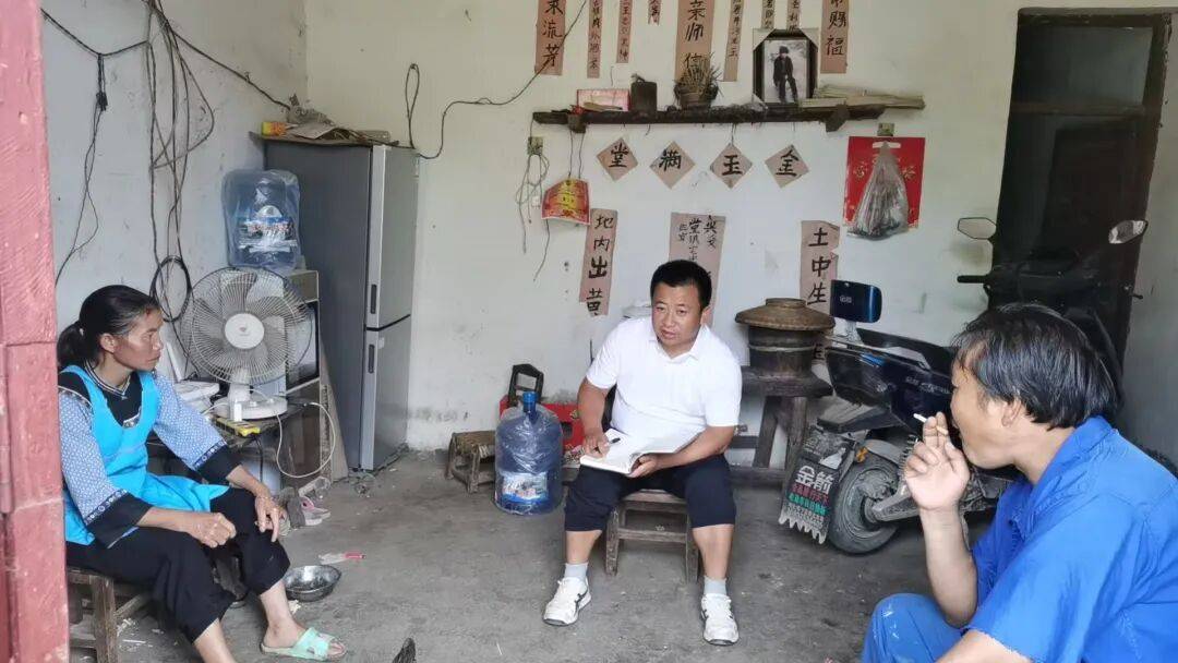 沙子乡一周工作动态（2025年9月8日至9月14日）