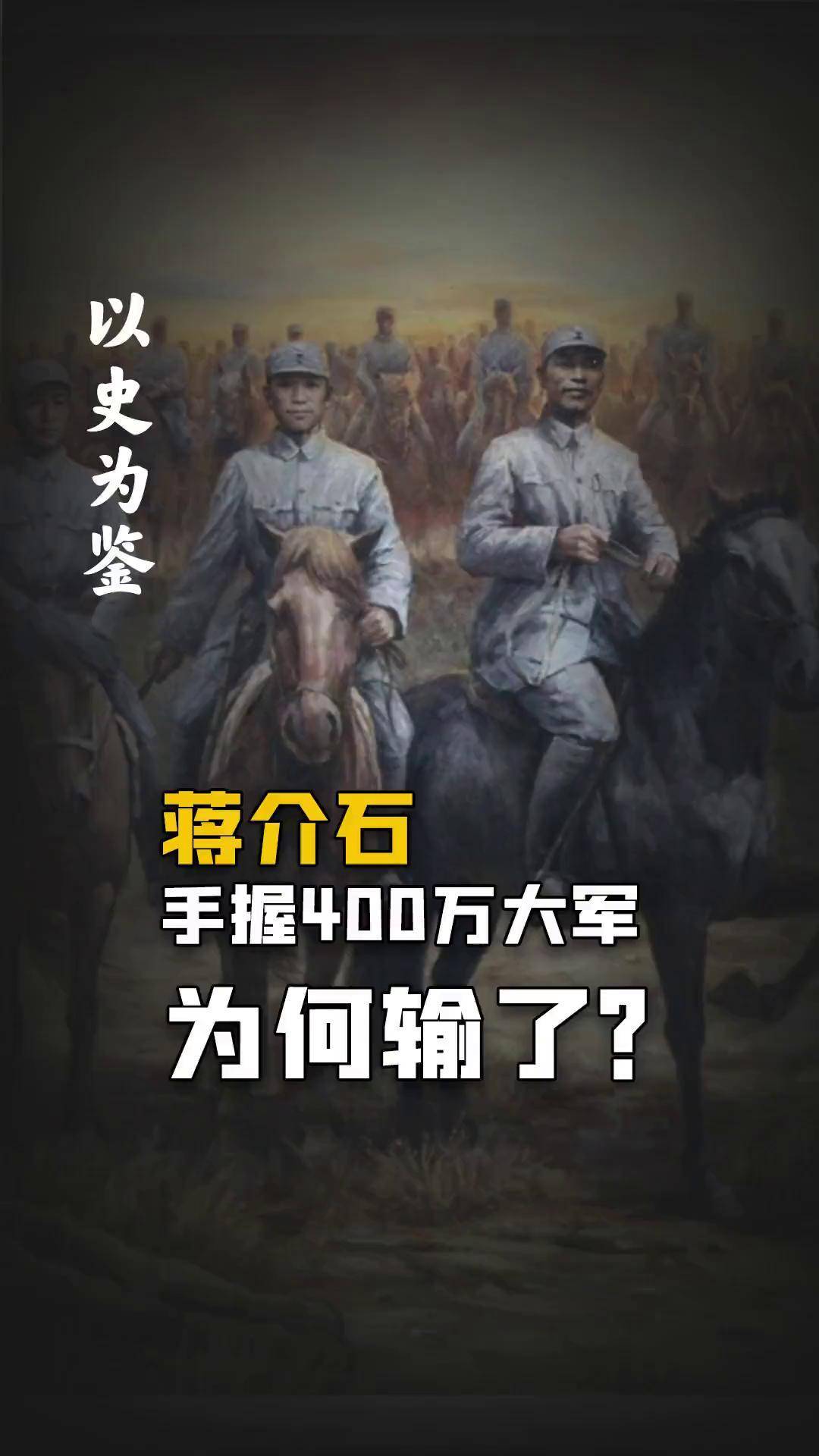 为什么叫八路军不叫七路军为什么在线 为什么叫八路军不叫七路军为什么在线
