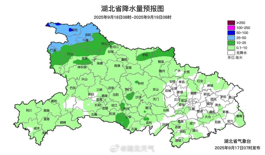 天气预报荆州