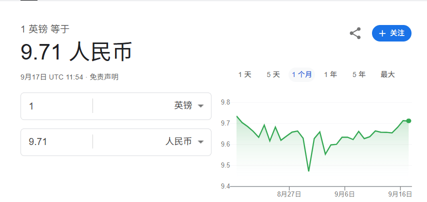 凯特查尔斯温柔相拥！为爱狙杀柯克枪手，却被爱出卖？甜蜜短信变铁证！