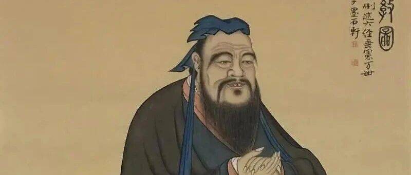 《说文解字》第1001课,细说“曰”字,《论语》里的“子曰”,真实意思是啥?_字形_本义_小篆