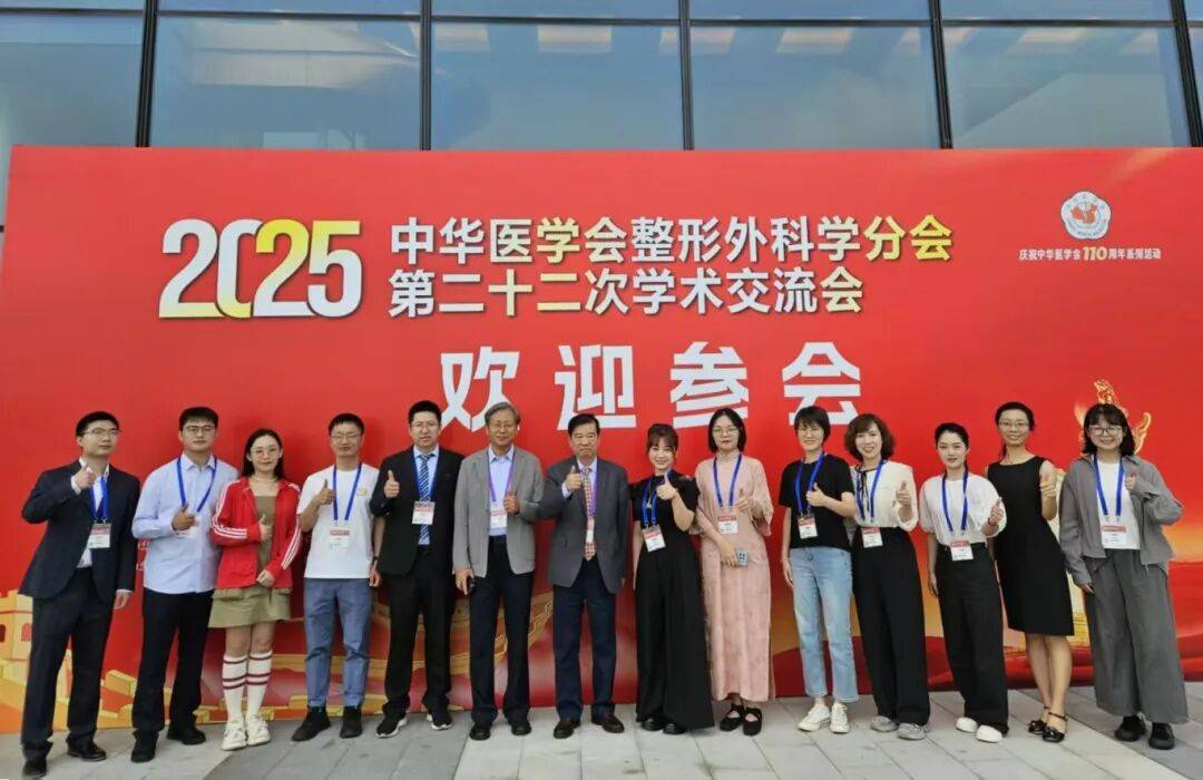 9月25日下午全国知名心外科专家刘迎龙教