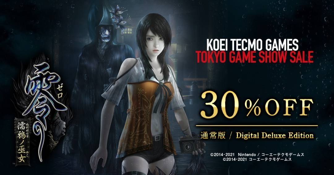 光荣特库摩tgs2025重磅来袭:零红蝶重制版实机首曝,多款新作情报公开