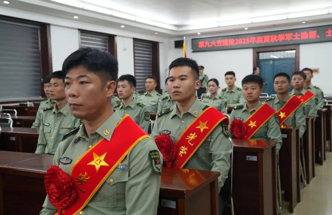 【医院要闻】告别军旗，荣光启程！第九六五医院隆重举行2025年度夏秋季士兵选晋、退役大会